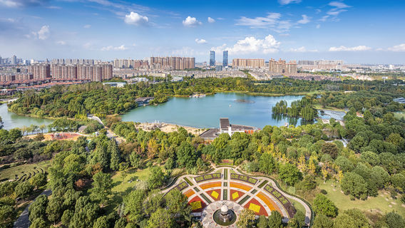 Liangfeng Ecological Park