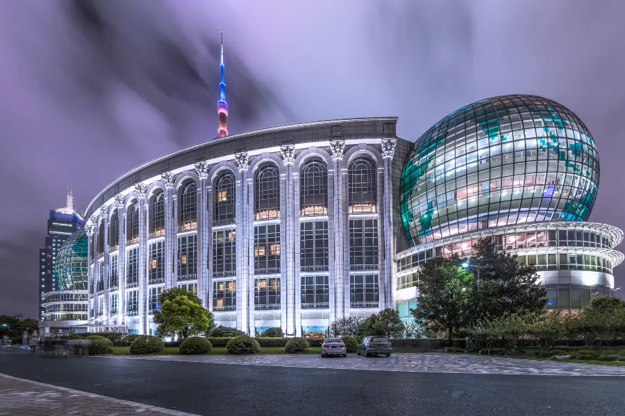 Shanghai International Convention Center