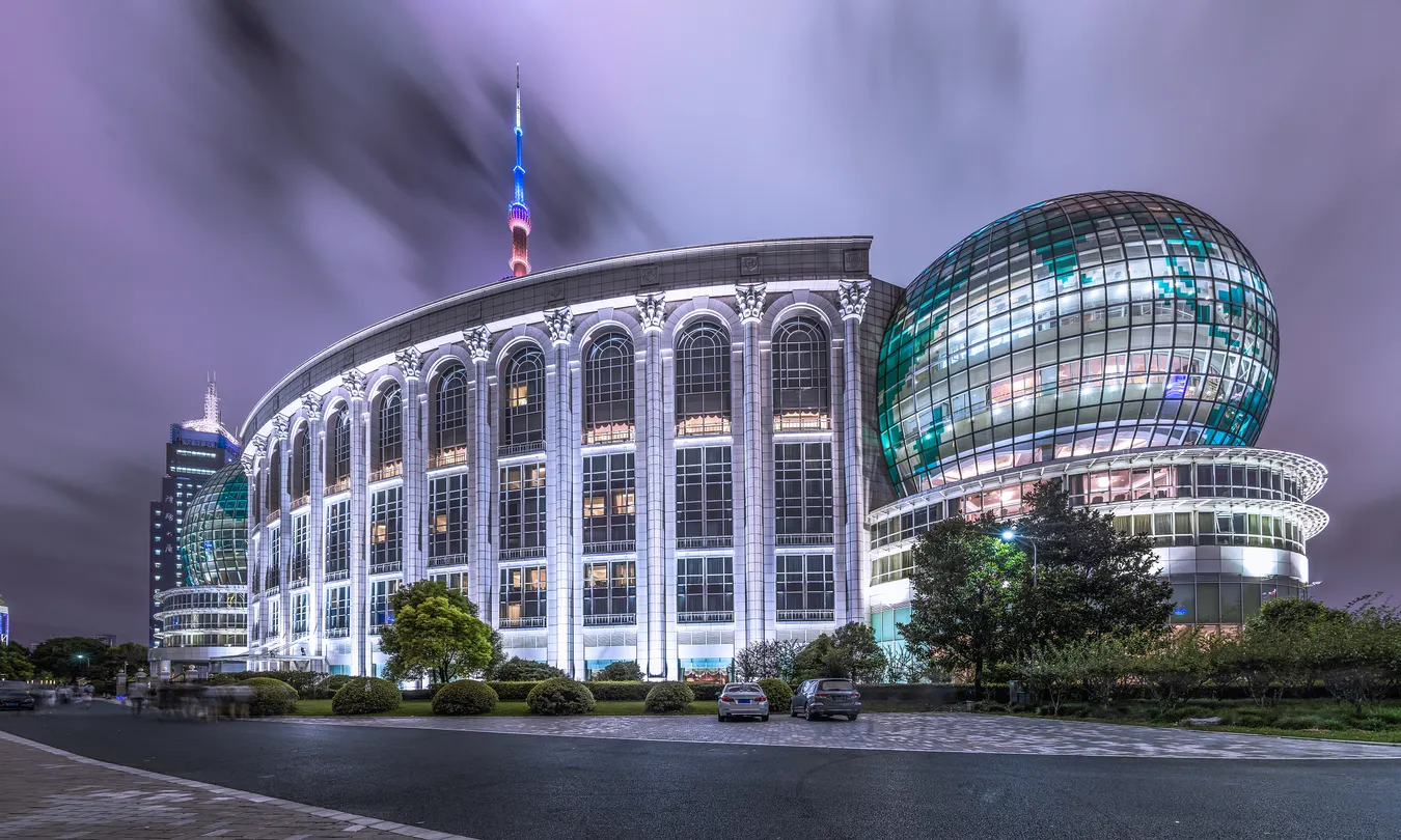 1_上海國際會議中心