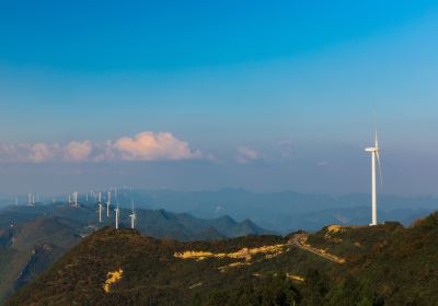 Shizhu Daobeiliang Scenic Area