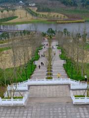 Yanxi Wetland Park