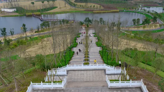 研溪濕地公園