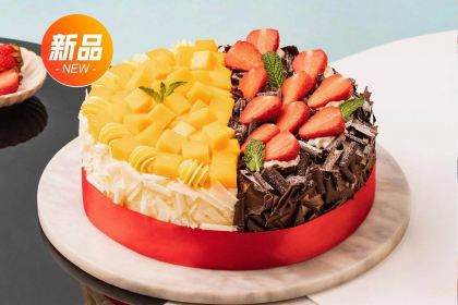 幸福西饼生日蛋糕(金秋大道店)