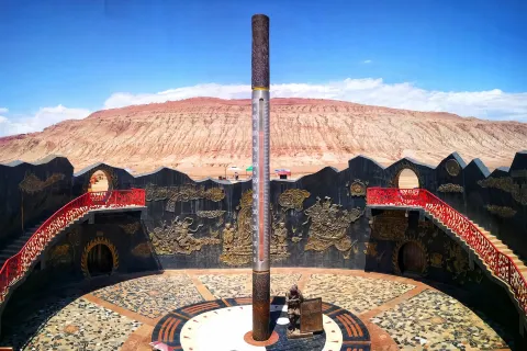 Flammende Berge