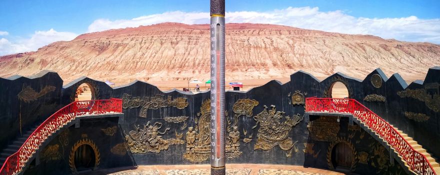 Flaming Mountain Scenic Area