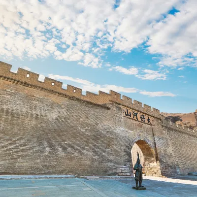 China Southern Airlines Flights to Zhangjiakou