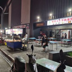 牧羊人羊肉泡馍馆 User Photo