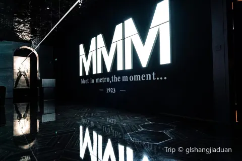 MMM BAR