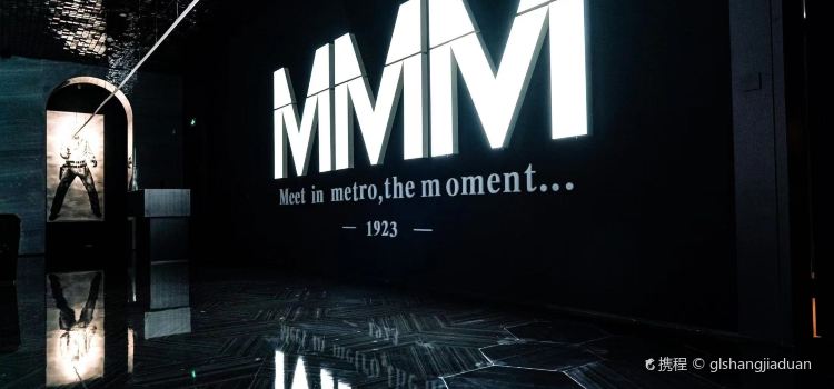 MMM BAR
