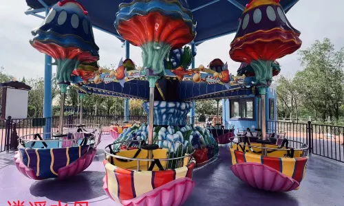 Urumqi Water Park Happy World