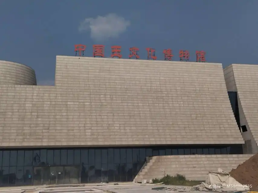 Hotel dekat Jade Culture Museum