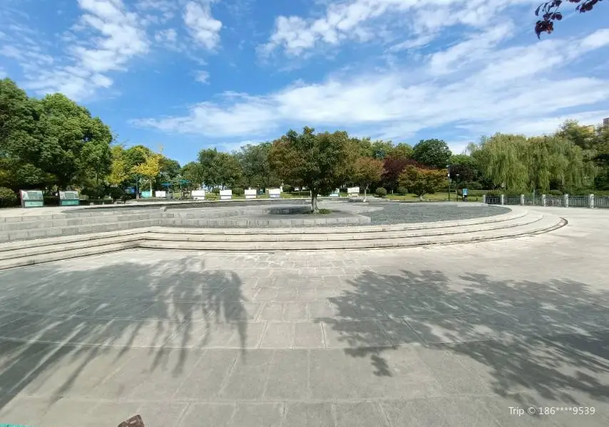 Dieshui Square