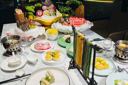 开化国际大酒店·餐饮部