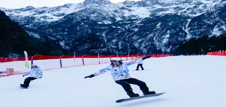Wenchuan Qiangren Valley Ski Resort