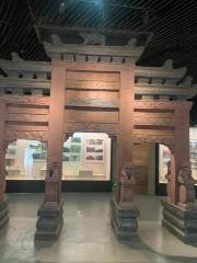 Guizhou Bijie Museum