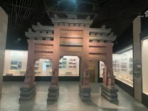 Guizhou Bijie Museum