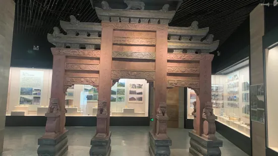 Guizhou Bijie Museum