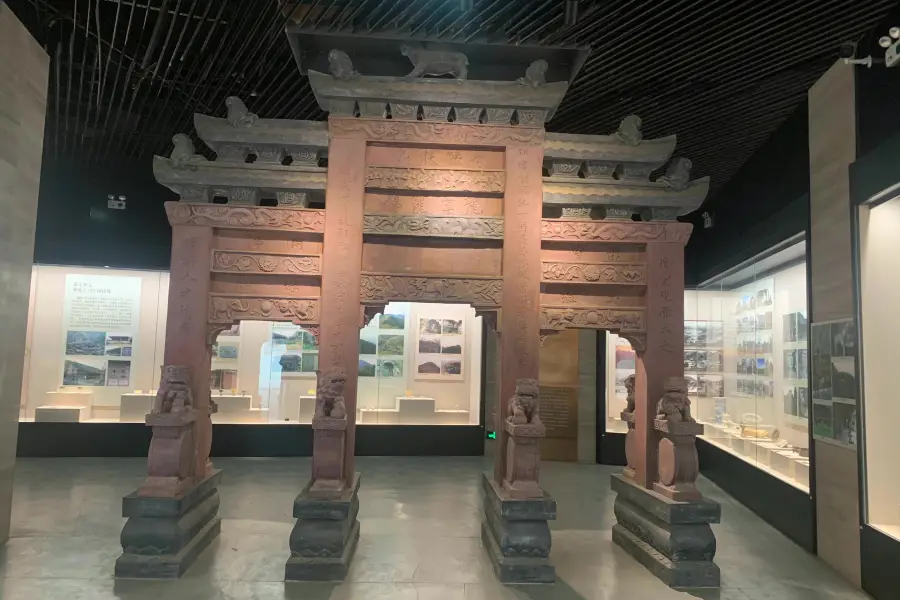 Guizhou Bijie Museum