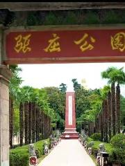 Zhangzhuang Park