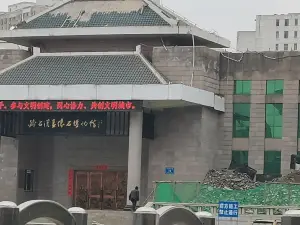 Lishi Hanhua Xiangshi Museum