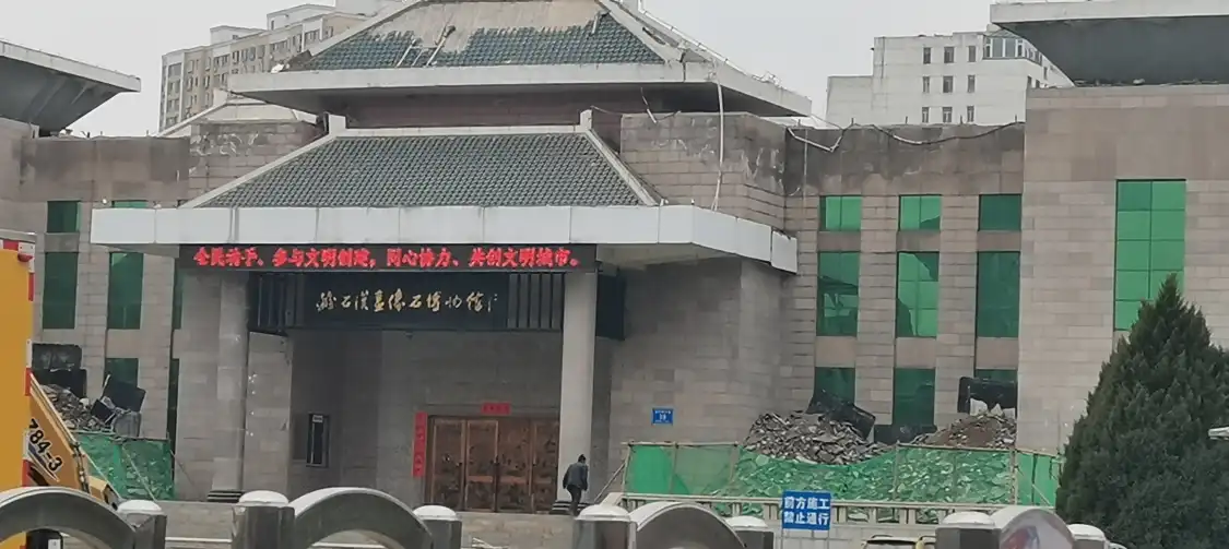 Hotels near Lishi Hanhua Xiangshi Museum