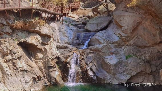 Mount Yunlu Scenic Area