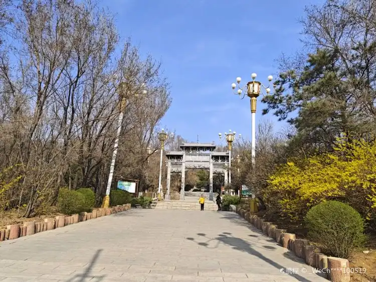 Hotels in Dashiqiao