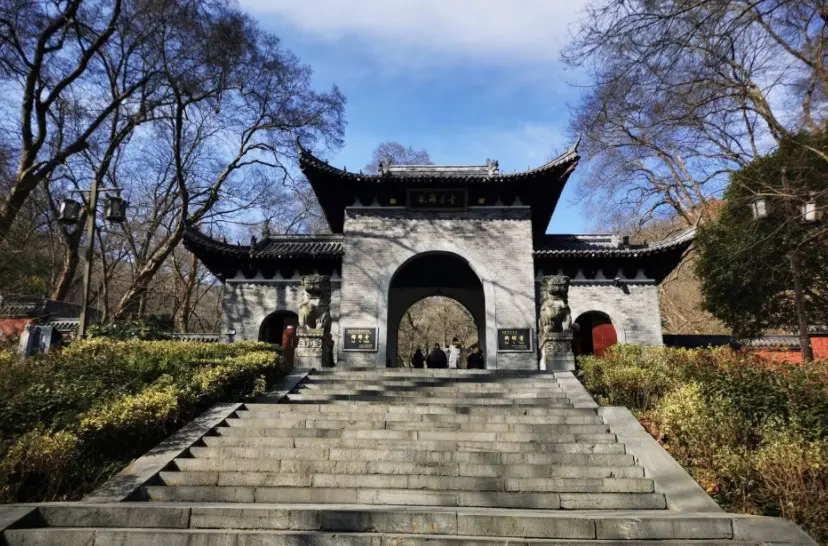 Langya Shan Fengjingqu-Niutou Mountain