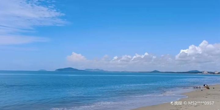 Nanshan Beach