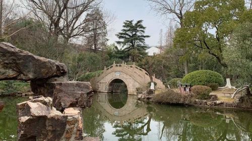 Jingjiang People's Park (Northwest Gate)