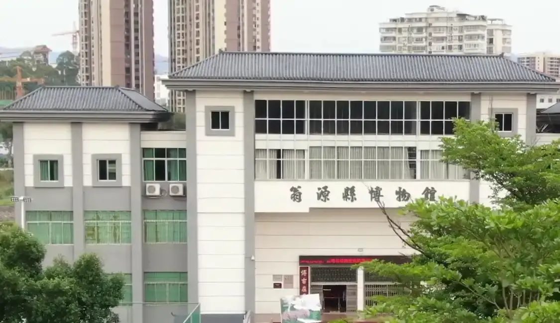 Hotels near Wengyuan Kejia Minsu Museum