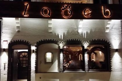 Restaurant Zagreb