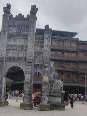 Renshi Pottery Archway