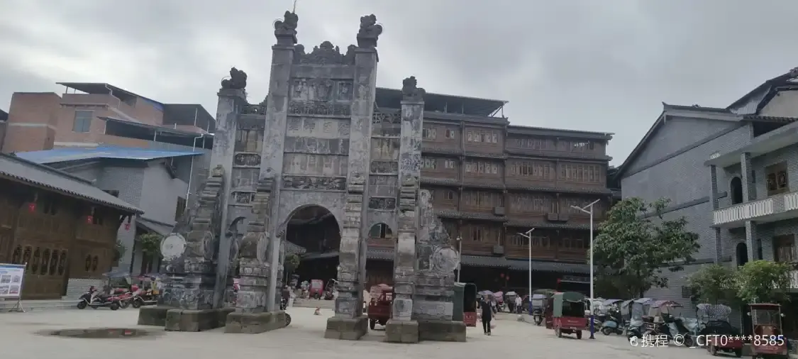 Hotels near Renshi Pottery Archway