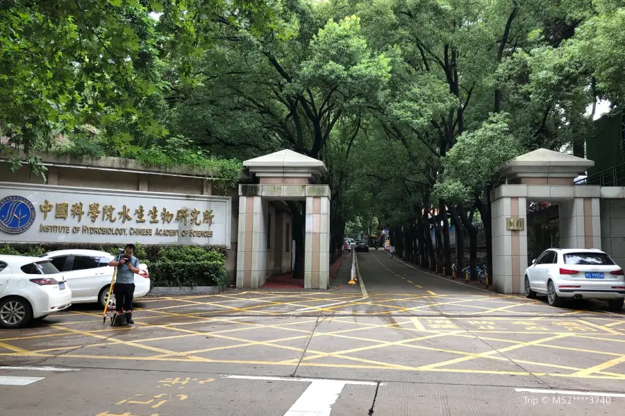 東湖南路水生所