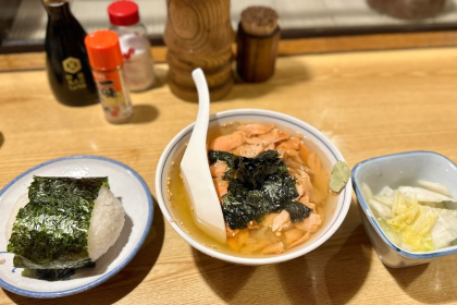 炉ばた浜っ子