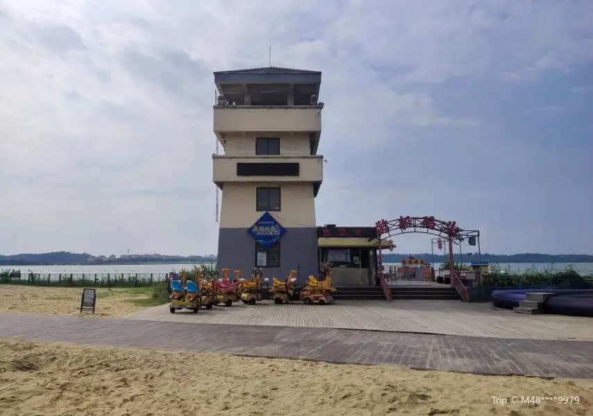 Haiyun Sand Beach