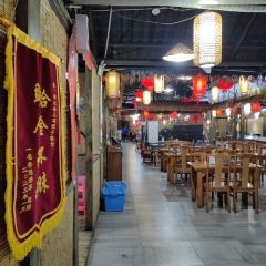 土鸡院子 User Photo