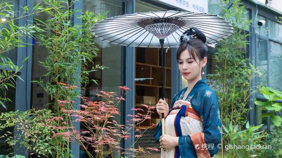 Yangshuo Literary Leaves Teahouse