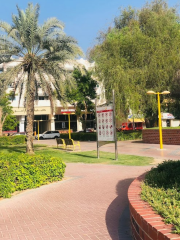 Karama Park