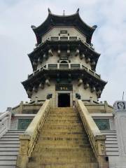 Fuxing Tower