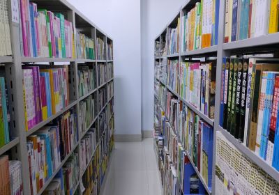 Youyixian Library