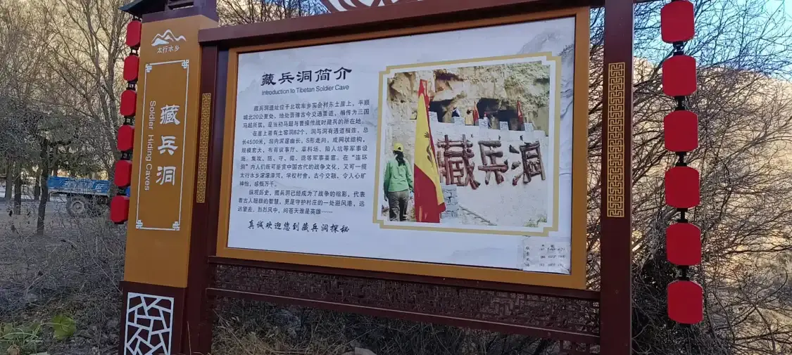 Hotels near Hiding Soldier Cave