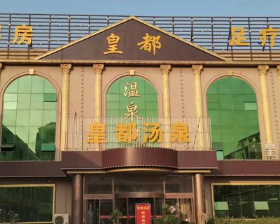 Dacheng