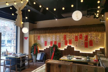 蜀九侠涮烤一体传奇火锅(张村路店)