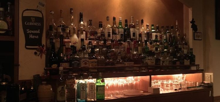 BAR ADORUK
