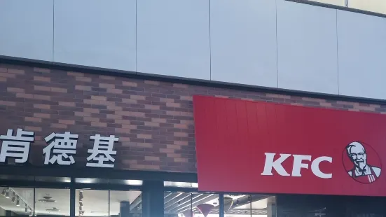 肯德基（龍鳳店）