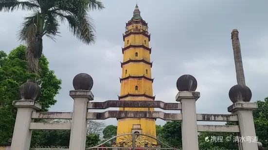 Peifeng Tower