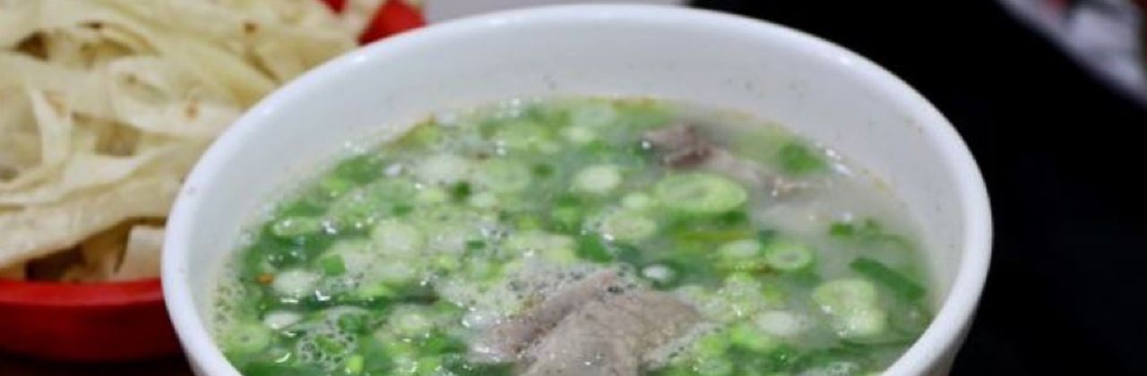 LONG LIN LU DI YI GU NIU ROU SHANG