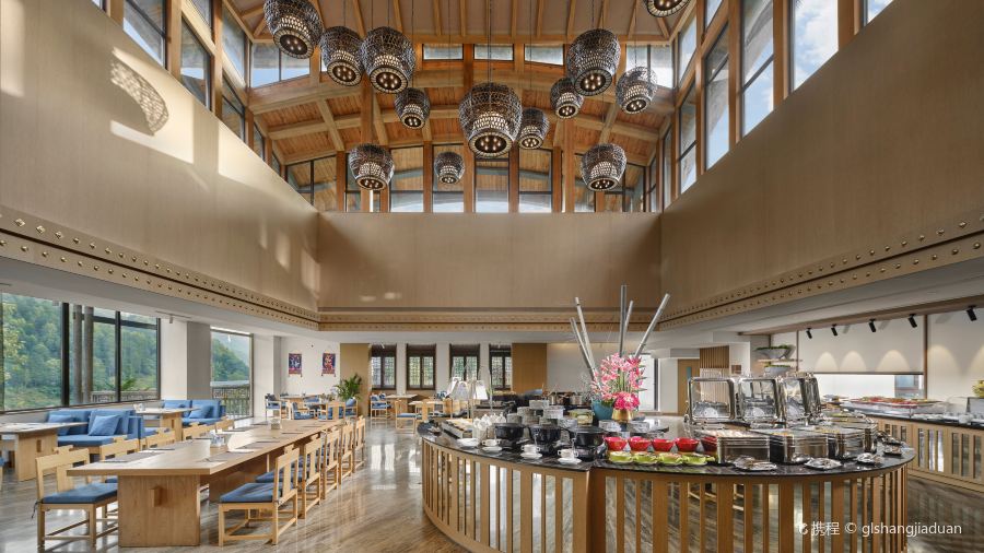 烏江寨苗王飯店·紫雲餐廳